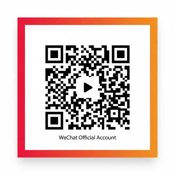 官方公众号二维码